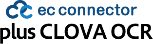 ec connector plus clova ocr