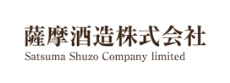 
                      薩摩酒造株式会社
                    