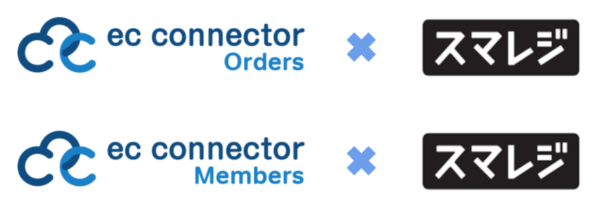 ecconnector order_member  sr.png