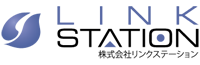 
                      リンクステーション
                    