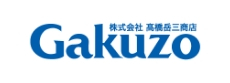 
                      株式会社　高橋岳三商店
                    