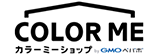 カラーミーショップ